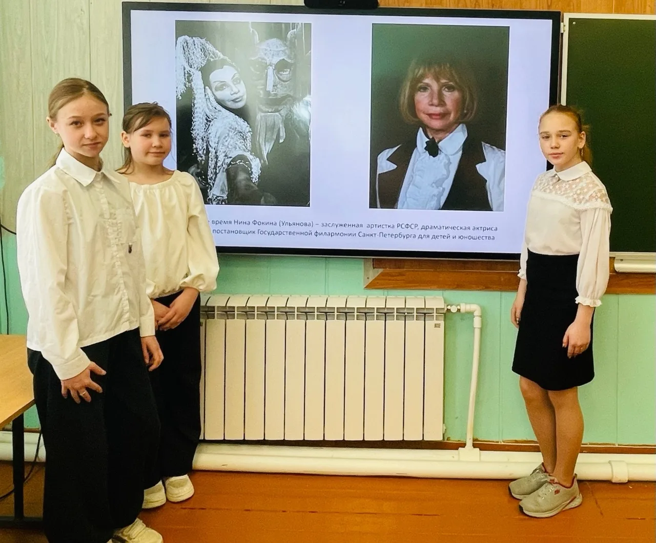МЕЖДУНАРОДНЫЙ ДЕНЬ ТЕАТРА I ОТ ИСТОРИИ ДО ВДОХНОВЕНИЯ