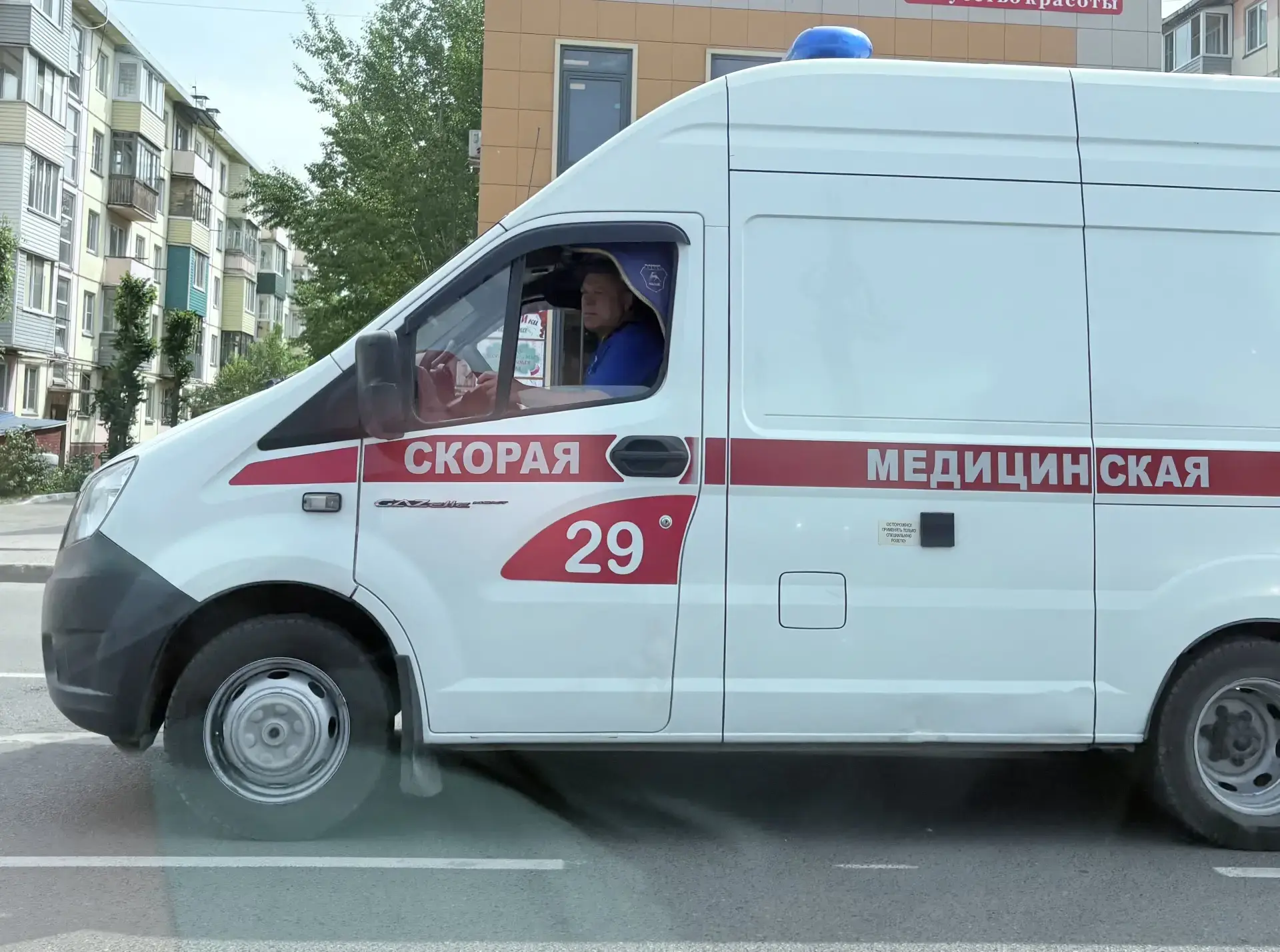 За неделю (08.06 - 14.06) бригады станции скорой медицинской помощи Бийска 1675 раз выезжали для ока