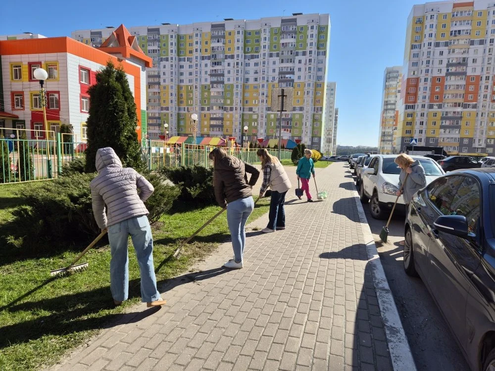 🌿 Чистота - лучшая красота!🤗