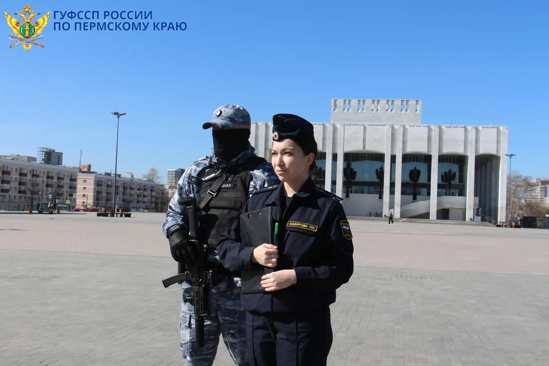 Главное управление Федеральной службы судебных приставов по Пермскому краю ведет прием на службу в о