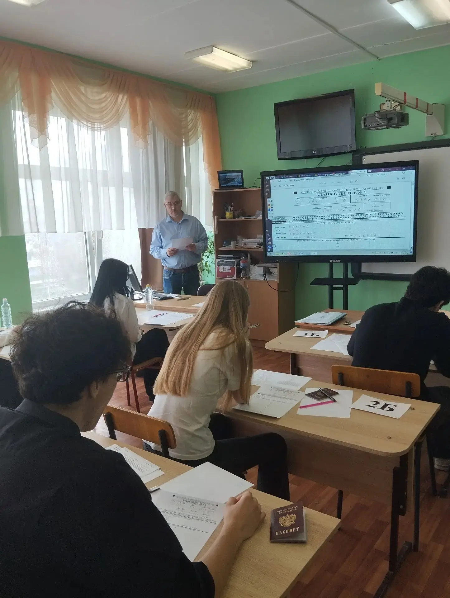 Для девятиклассников нашей школы продолжаются важные практические мероприятия, направленные на всест