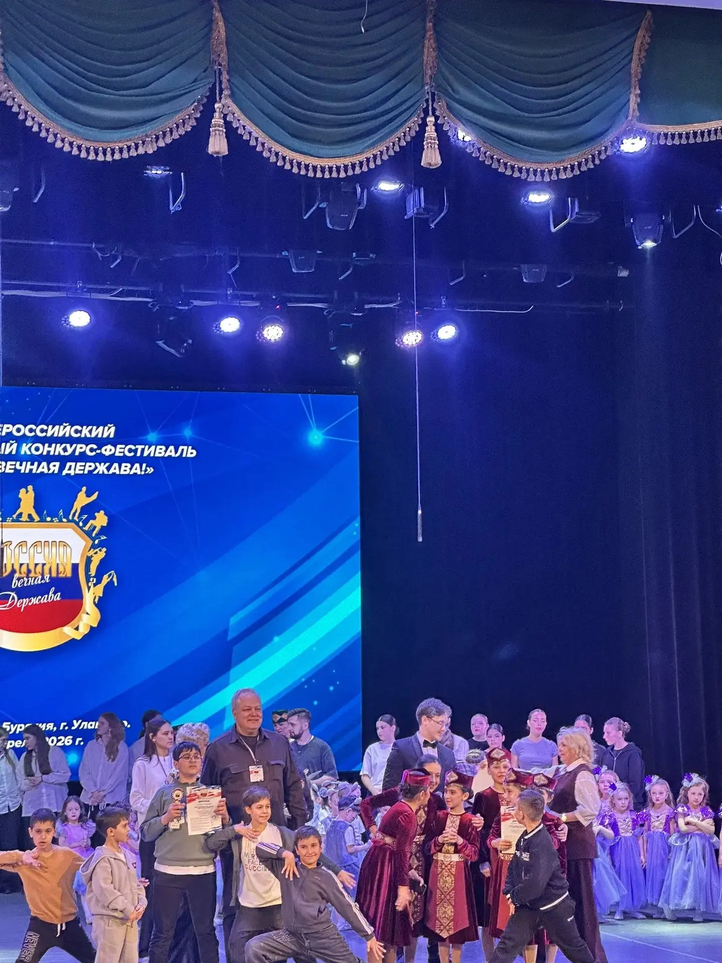💃🏆 ТРИУМФ НА ФЕСТИВАЛЕ ! 🏆💃  В городе Улан-Удэ прошёл VIII Всероссийский многожанровый конкурс-фести