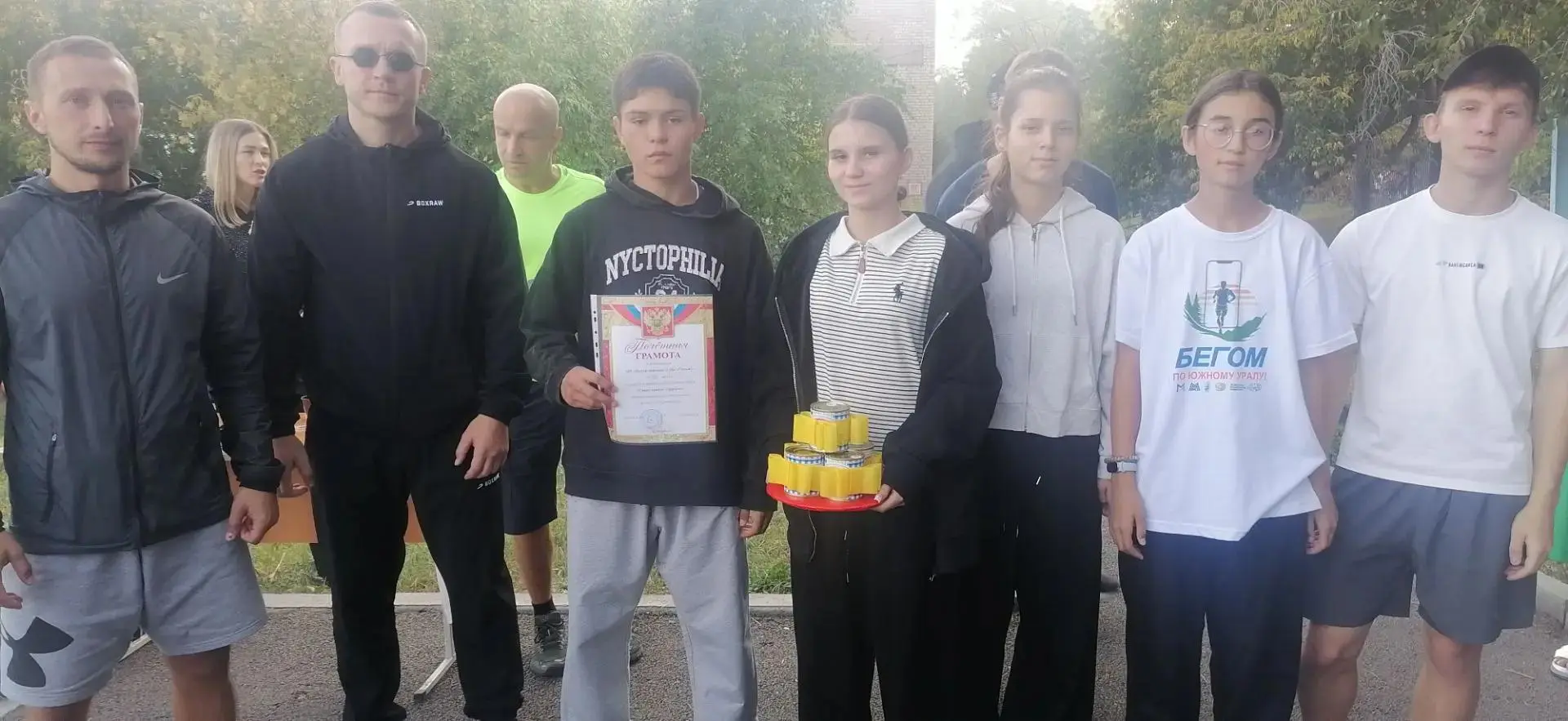 «СПОРТ ПРОТИВ ТЕРРОРА» 🏃‍♀