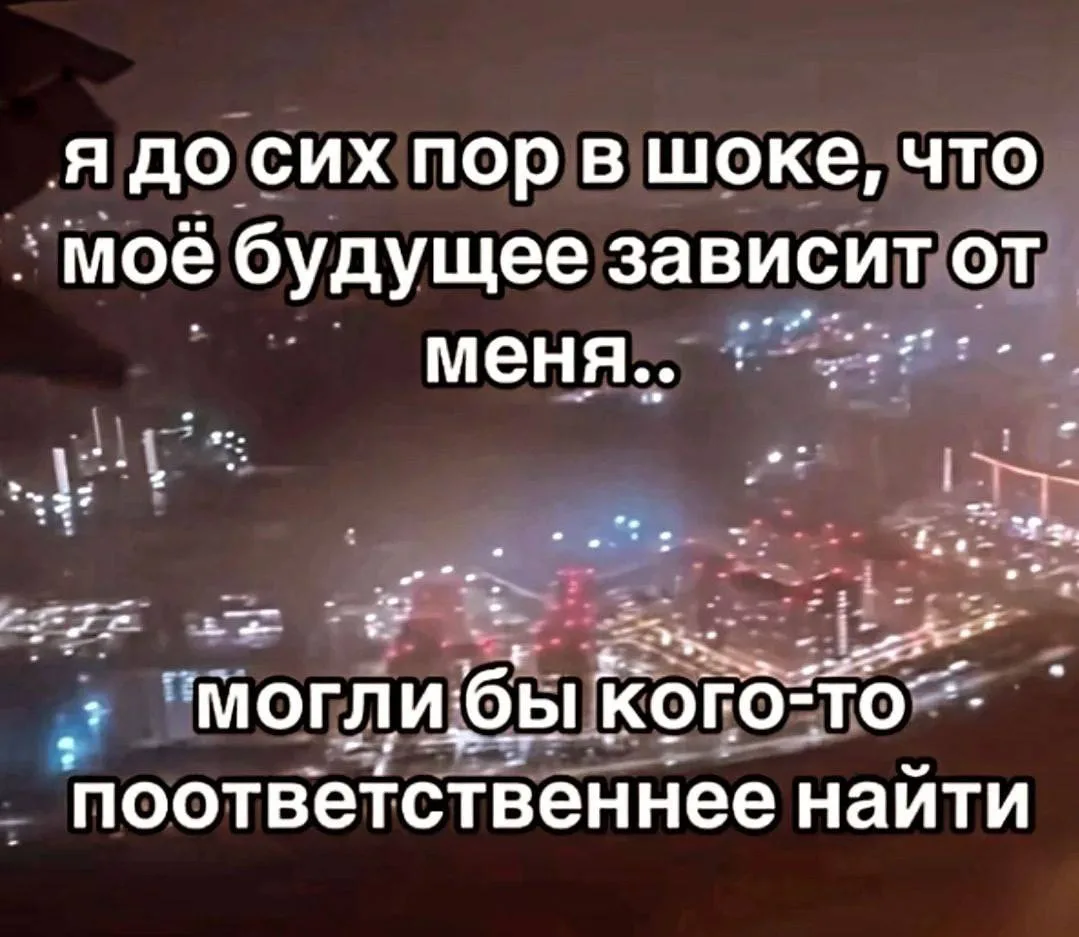 #пятничное

🤯 - если ты тоже в шоке
🔥 - если у тебя все на «мази»
❤️ - поддержать бедолаг