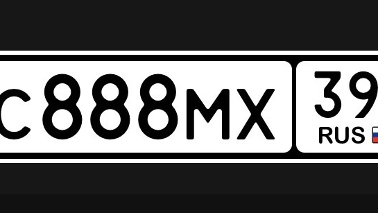 280000 срочно ‼️ 89814622362  + переоформление