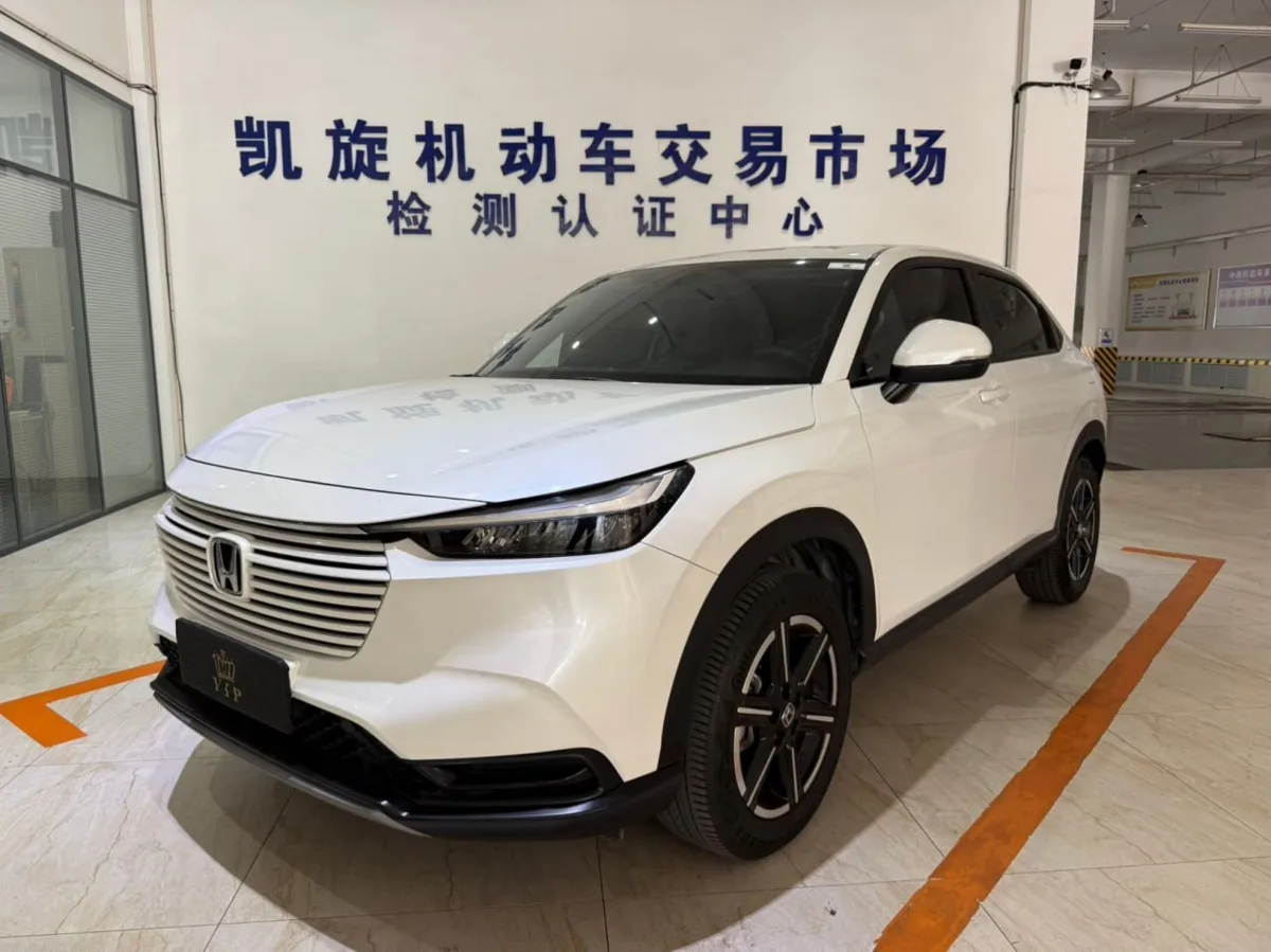 🇨🇳🇯🇵 Honda Vezel 1.5L CVT Elite Edition 2023 (124 лс)