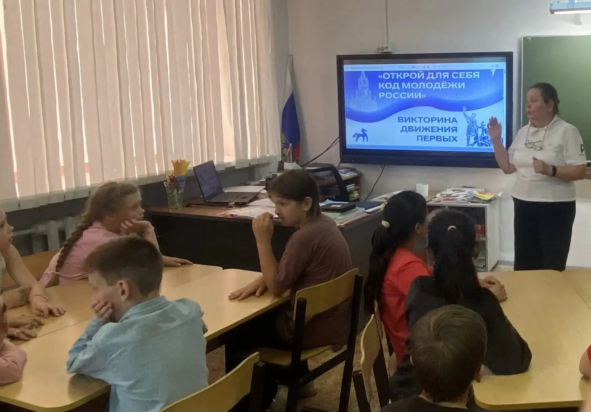 #Советники_ГСШ 📌В преддверии Дня молодежи (28 июня) советник директора по воспитанию Ирина Викторов