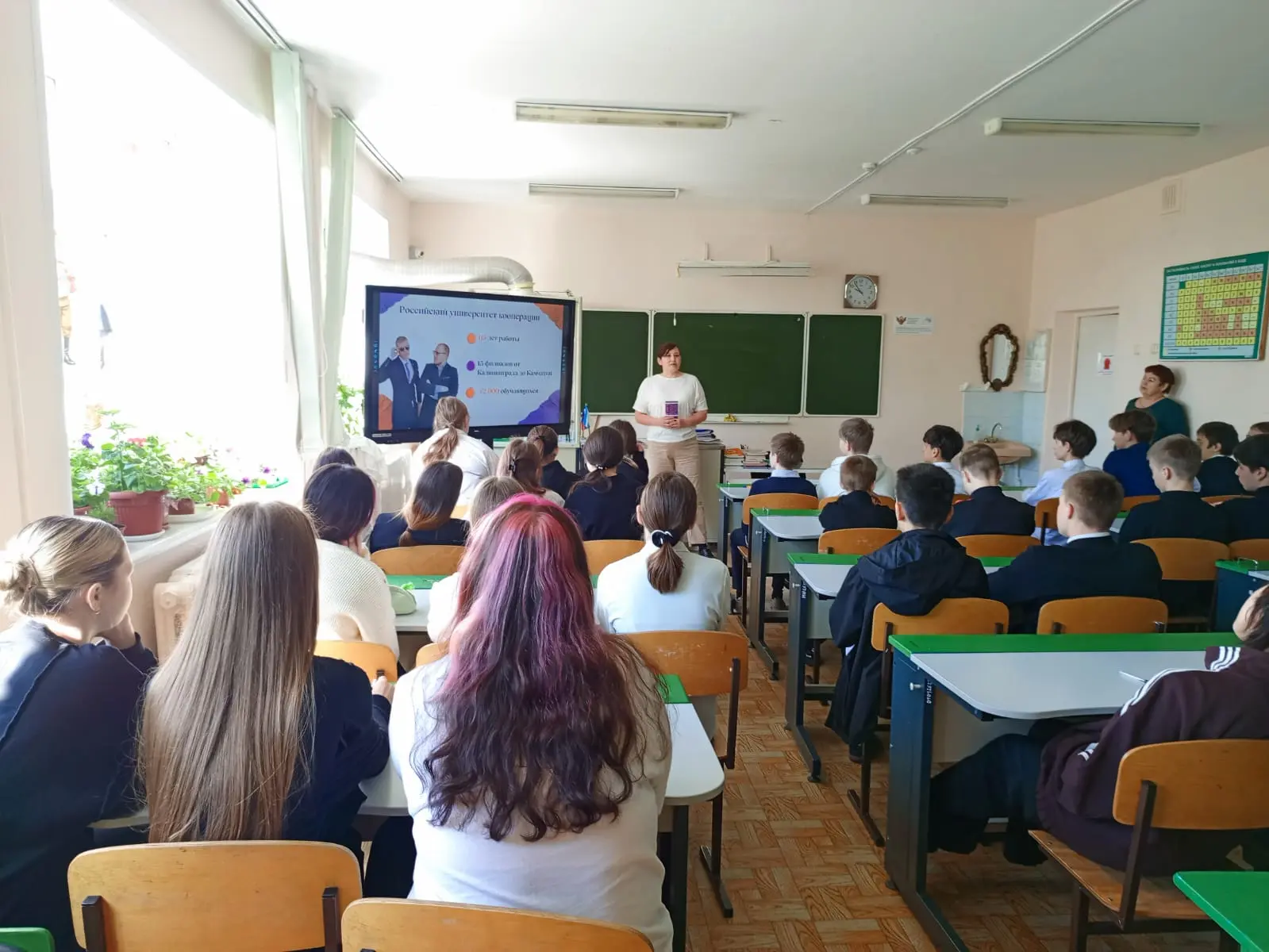 Сегодня к нашу школу с профориентационной работой приехал Башкирский кооперативный инст...