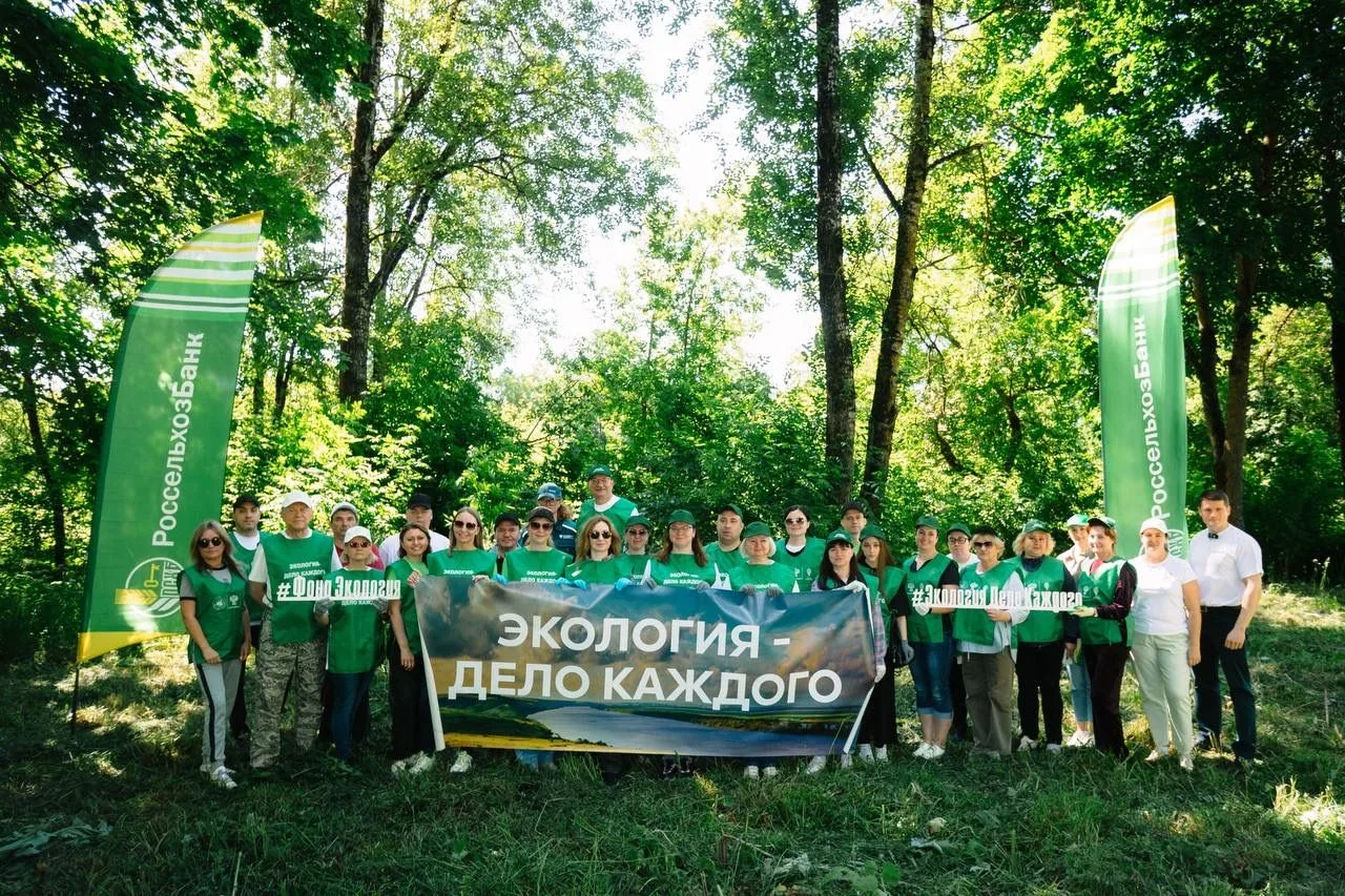 🌿Акция в Смоленске: вместе делаем берега Днепра чище