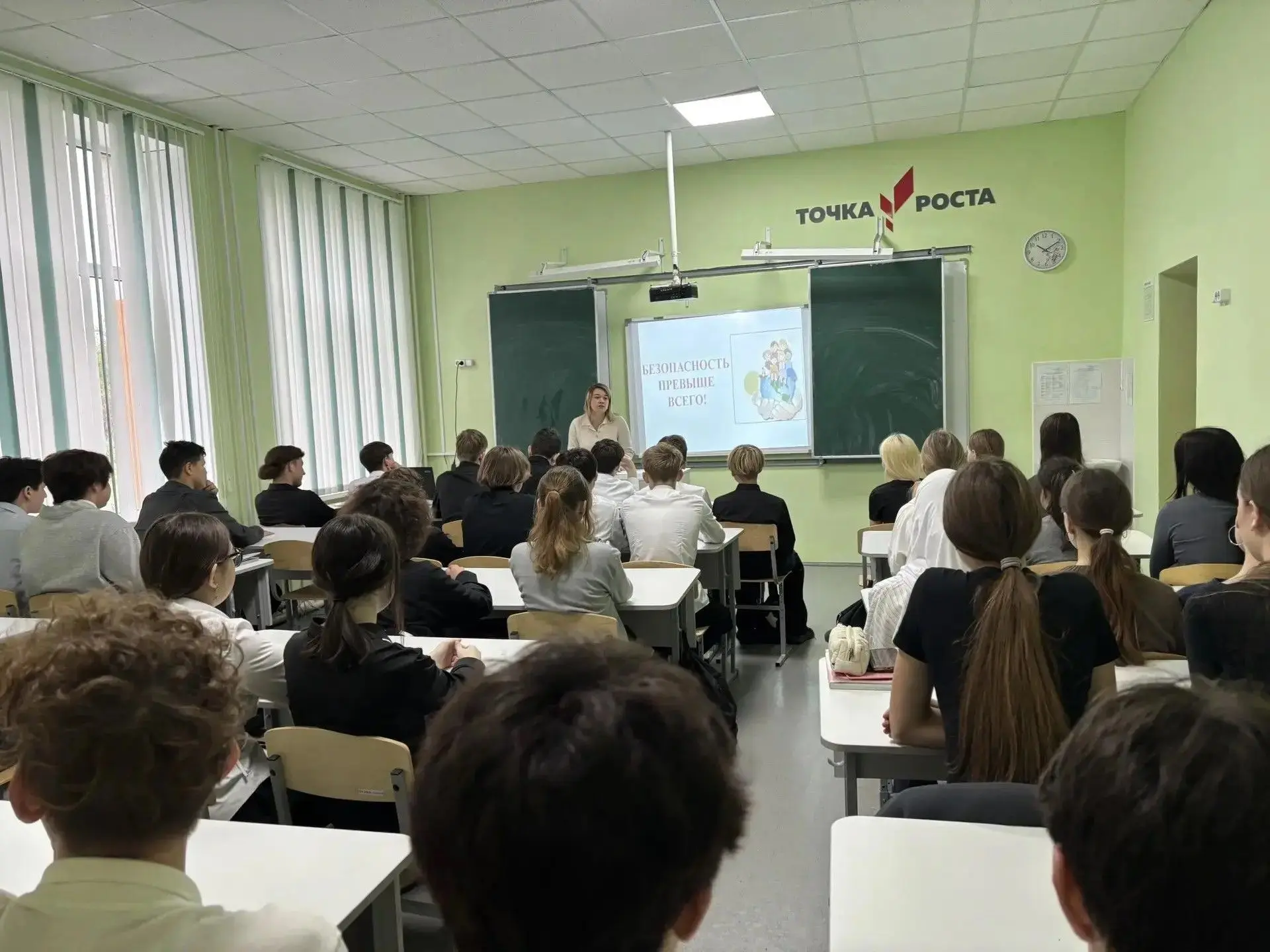Как найти свет внутри: ученики школы №4 учились ценить жизнь