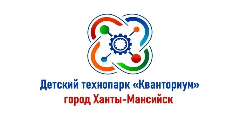 📢 Важная информация для учеников и родителей!  Уважаемые обучающиеся (10–15 лет) и их родители! Приг