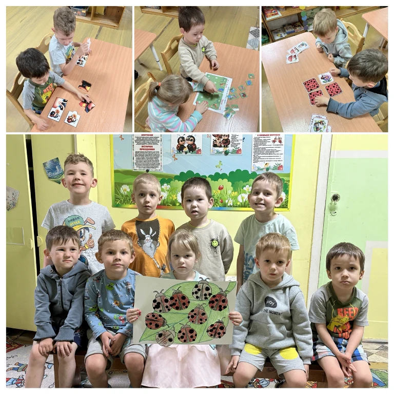 «День божьей коровки»
#МБДОУДС43Восточная16

Автор: учитель-логопед Михалкина В.В.
13 июня во всем м