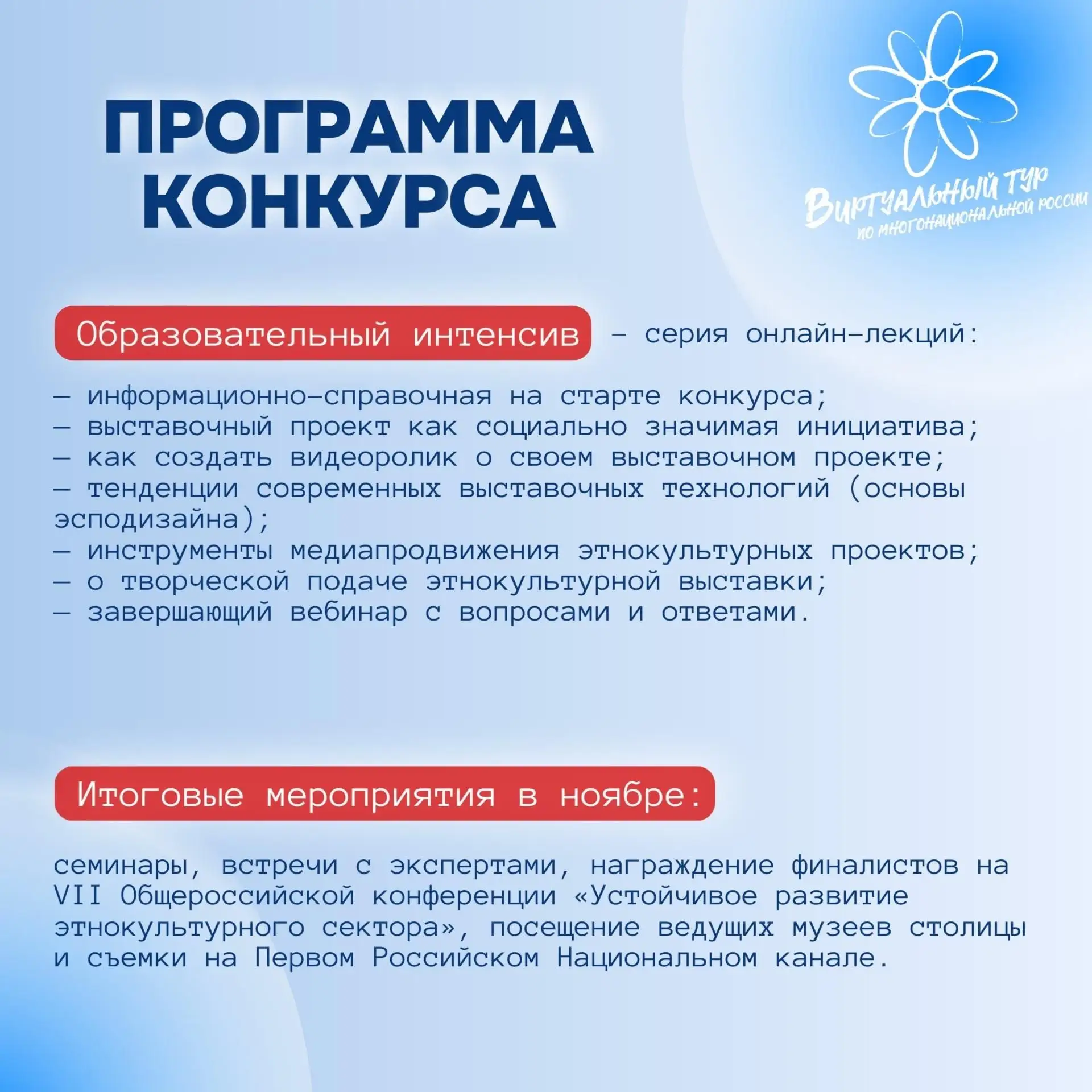 ЛНР