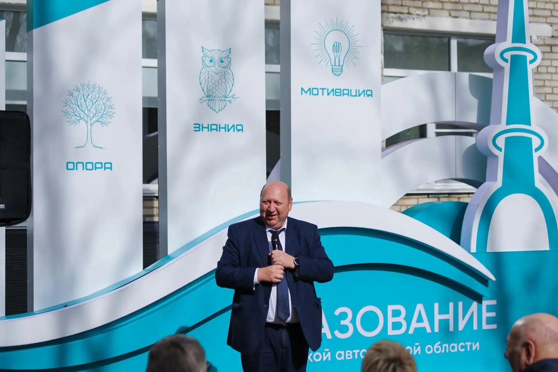 Андрей Голубь поздравил педагогов с Днем учителя