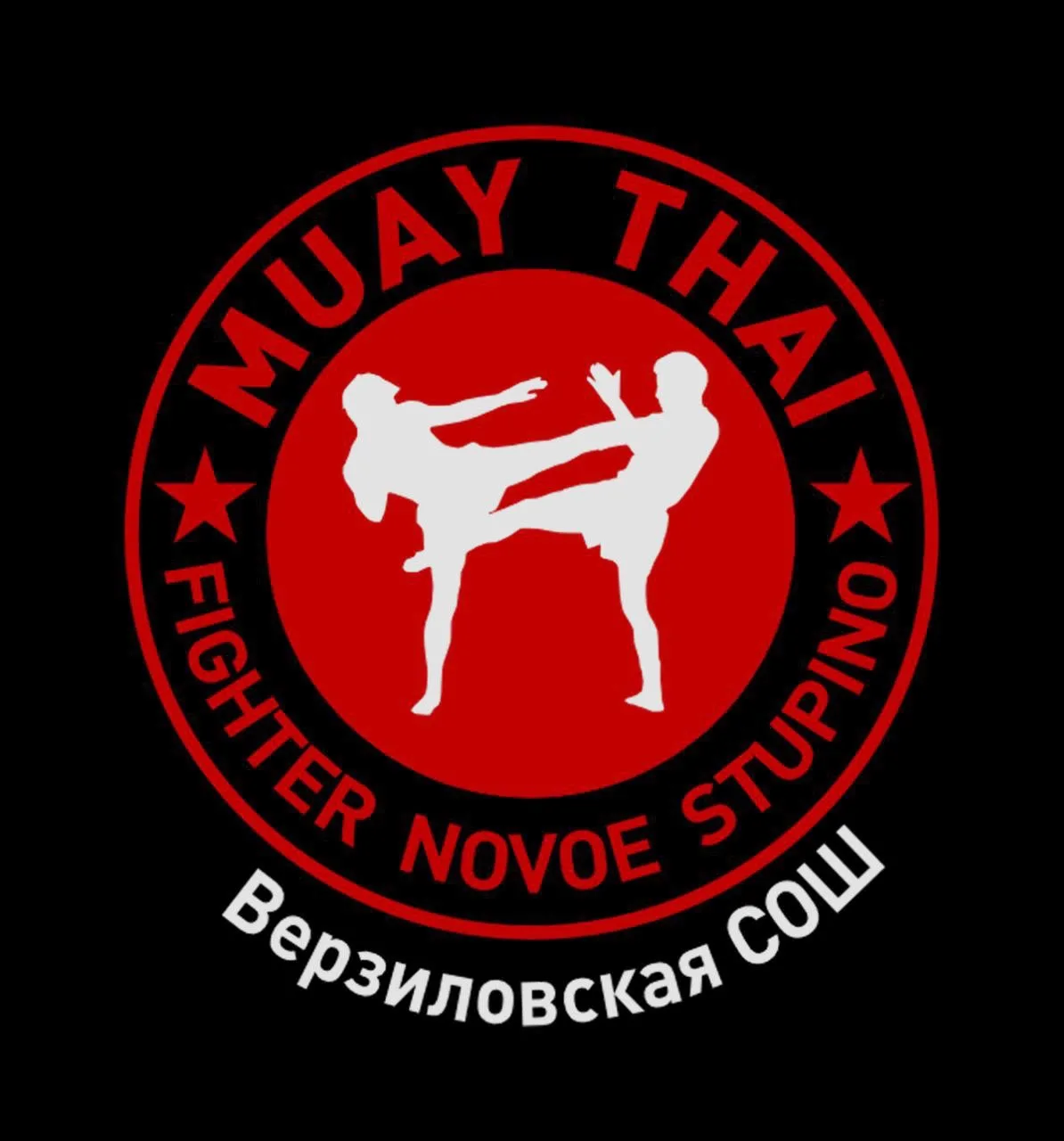 Уважаемые родители и спортсмены!