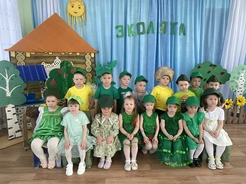 🌳🌿☘️В рамках Всероссийского "Дня эколят" в нашем детском саду прошёл  экологический п...