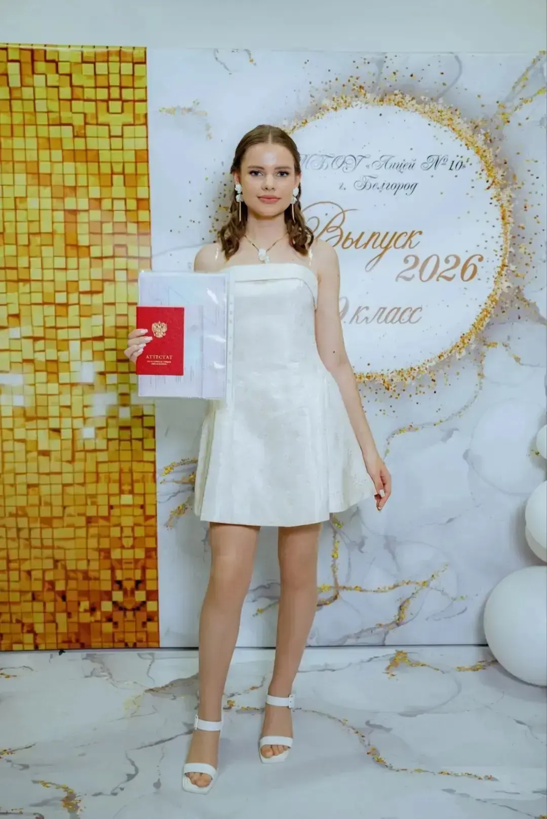 🧸 Мы — «СМИшка», и мы рассказываем о нашей звездочке!