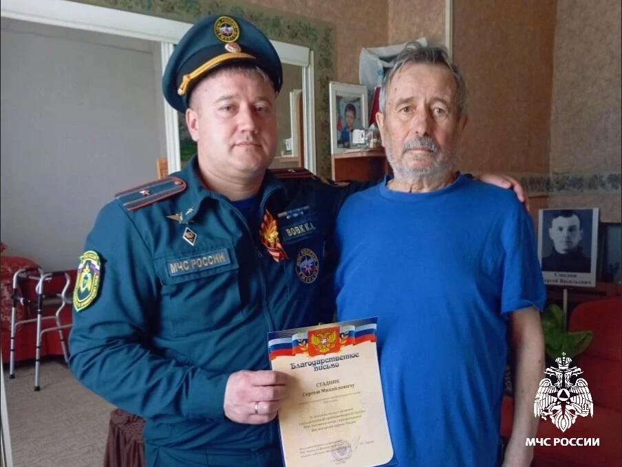🌟 Служба,  преданность,  уважение: День пожарной охраны России  Сегодня, 30 апреля, отмечается День 