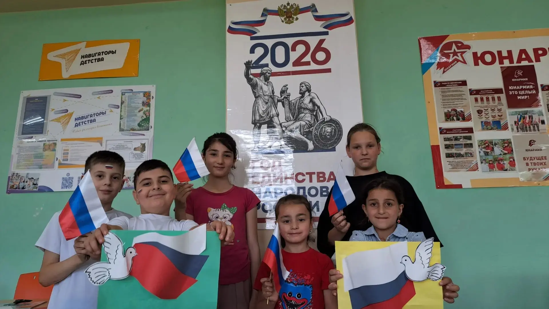 Выставка «Рисуй, Россия!» — это мероприятие «Движения Первых», в рамках которого ребята смогли выраз