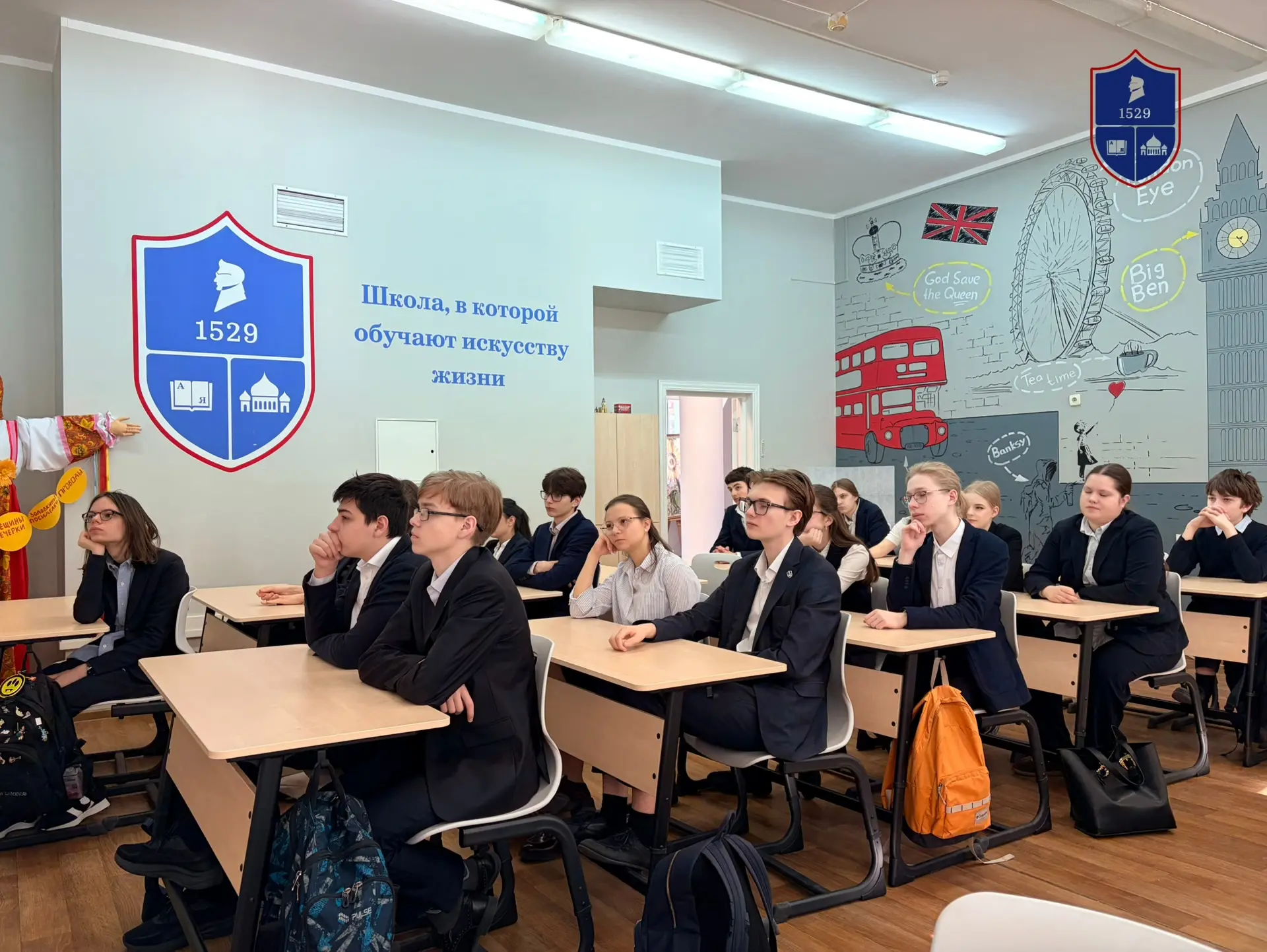 Волнение – это не слабость, а сила! Разбираемся на "Разговорах о важном"  Сегодня на занятии "Разгов