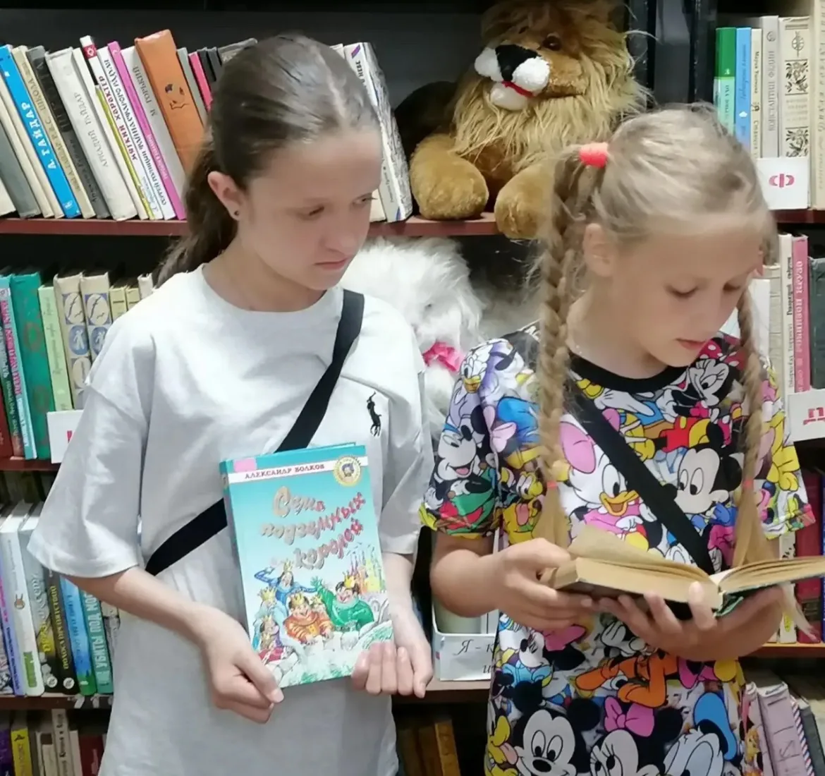 Псекупсская сельская библиотека посвятила литературную игру «Волшебная страна» замечательному детско