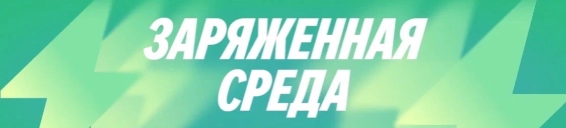 Сентябрьская распродажа на Маркете🚀