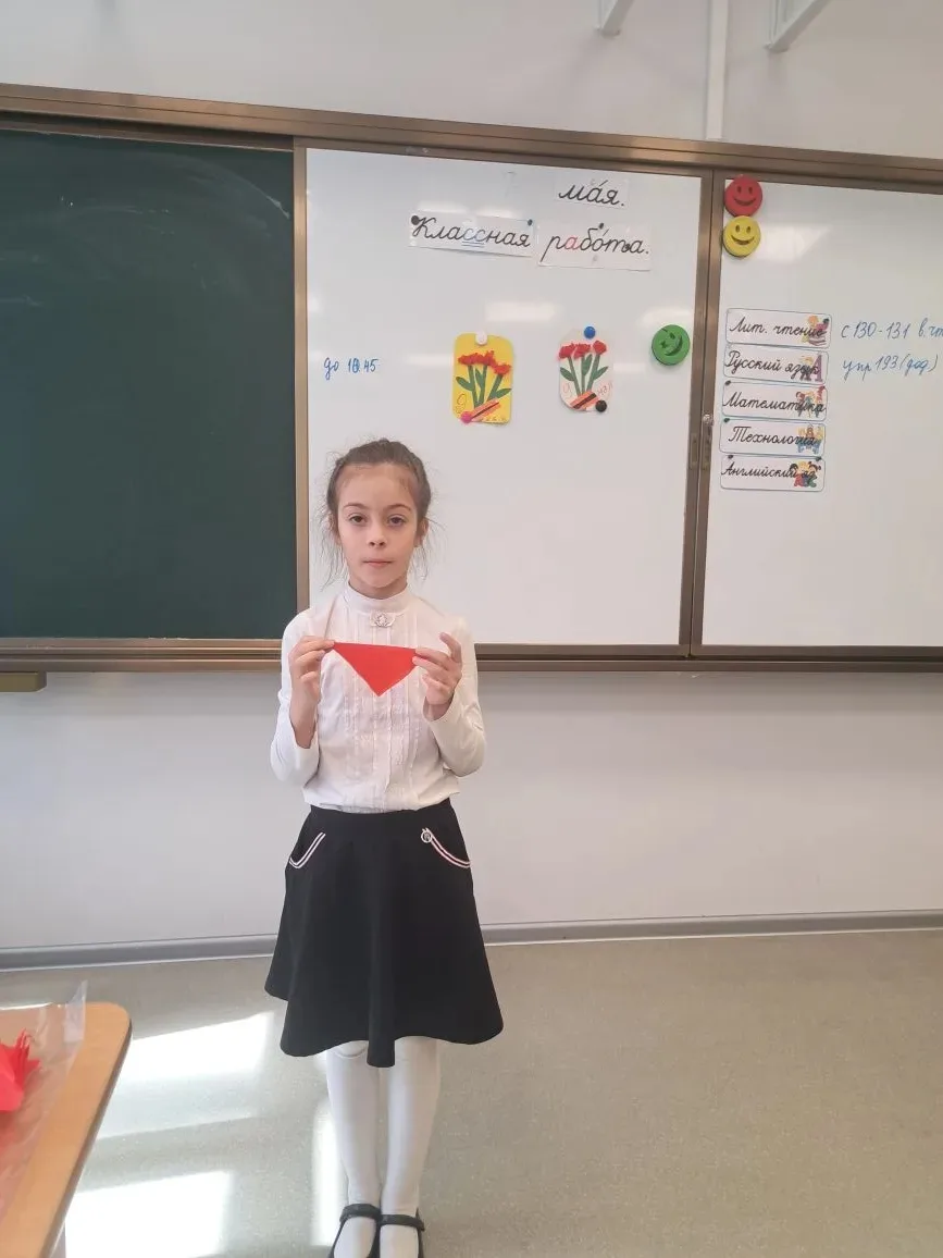 🙋‍♀️Сегодня во 2 "а" классе царила особая атмосфера. Необычный урок труда подготовила для своих одно