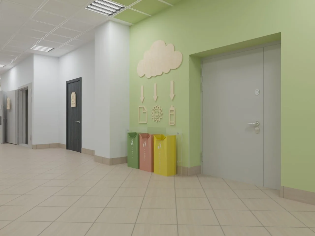 ИДЕИ ДЛЯ ОФОРМЛЕНИЯ ШКОЛЫ 🎈  ‼️ Коллеги, рекомендуем наши полезные каналы МАХ для педагогов!   1. Пе