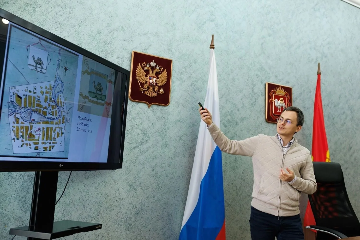 💬 В Законодательном Собрании впервые прошёл «День музеев»  Областной парламент присоединился к акции