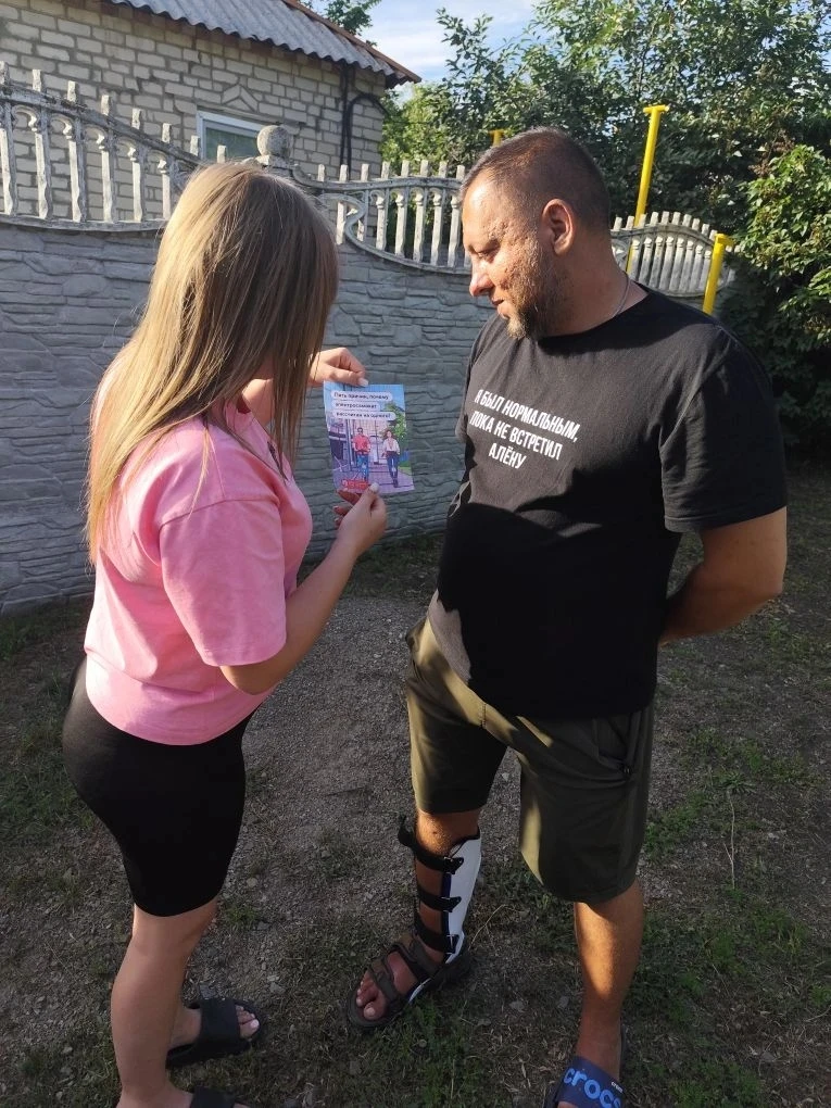 Активные родители из Ровеньковской школы №3 продолжают свою важную миссию! Родительский...