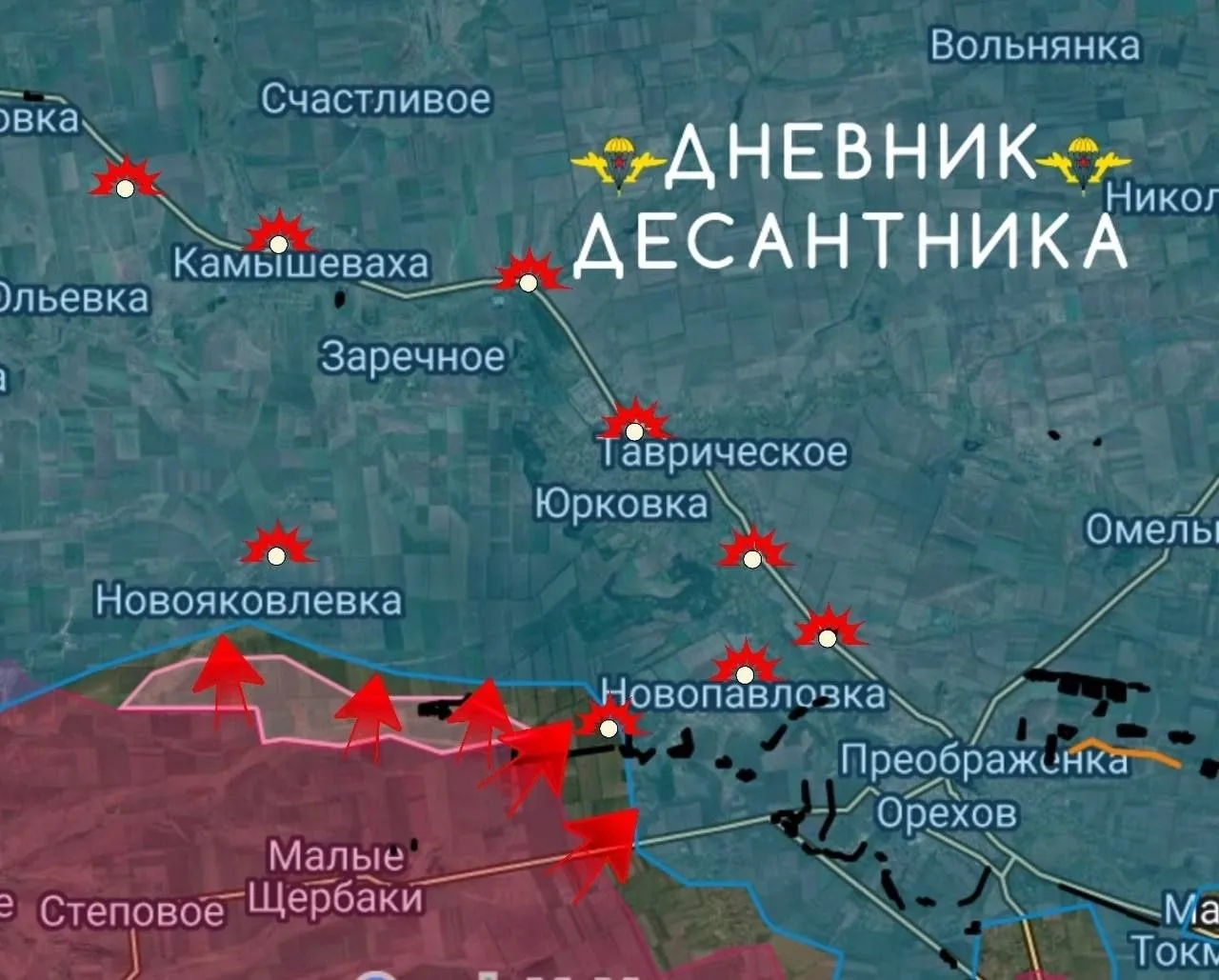 ❗️Запорожское направление. Участок Щербаков