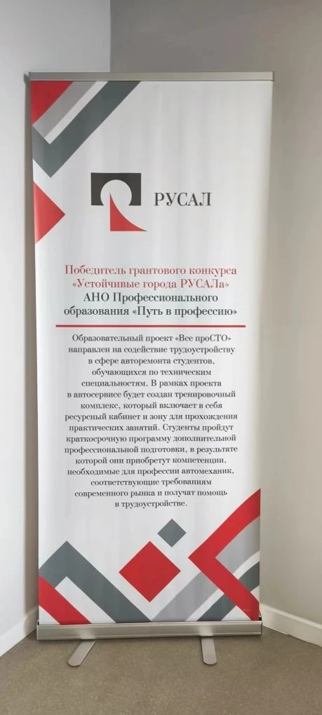 На экскурсии в мир автосервиса!  Что делать с машиной, если она вдруг сломалась или нуждается в покр