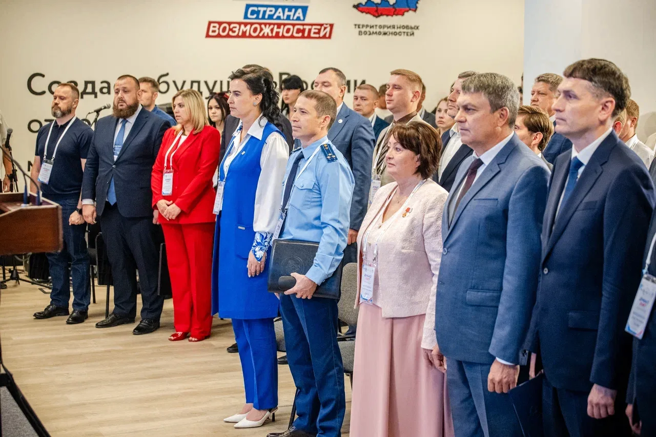 🏛 Развитие муниципалитетов и кадровый потенциал: в Луганске прошел форум «Донбасс зовёт»