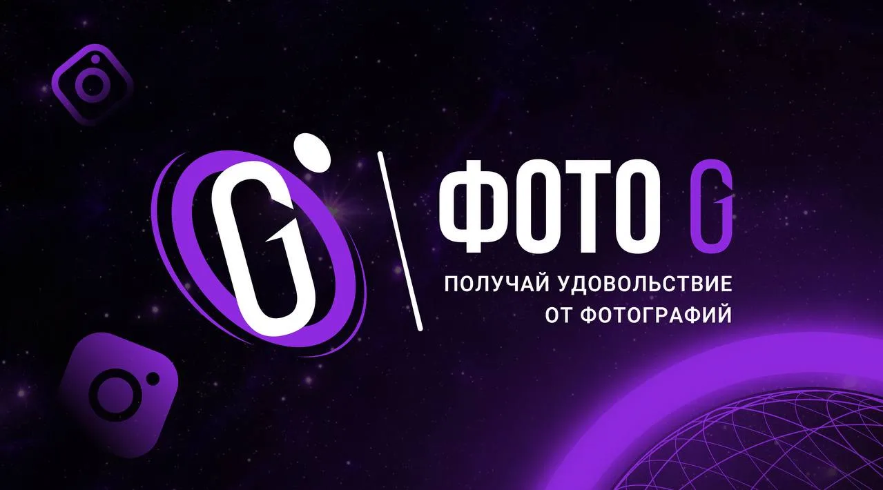 Привет! Ты ищешь новую работу и готов попробовать что-то крутое? 😎  Если ты молодой, коммуникабельны