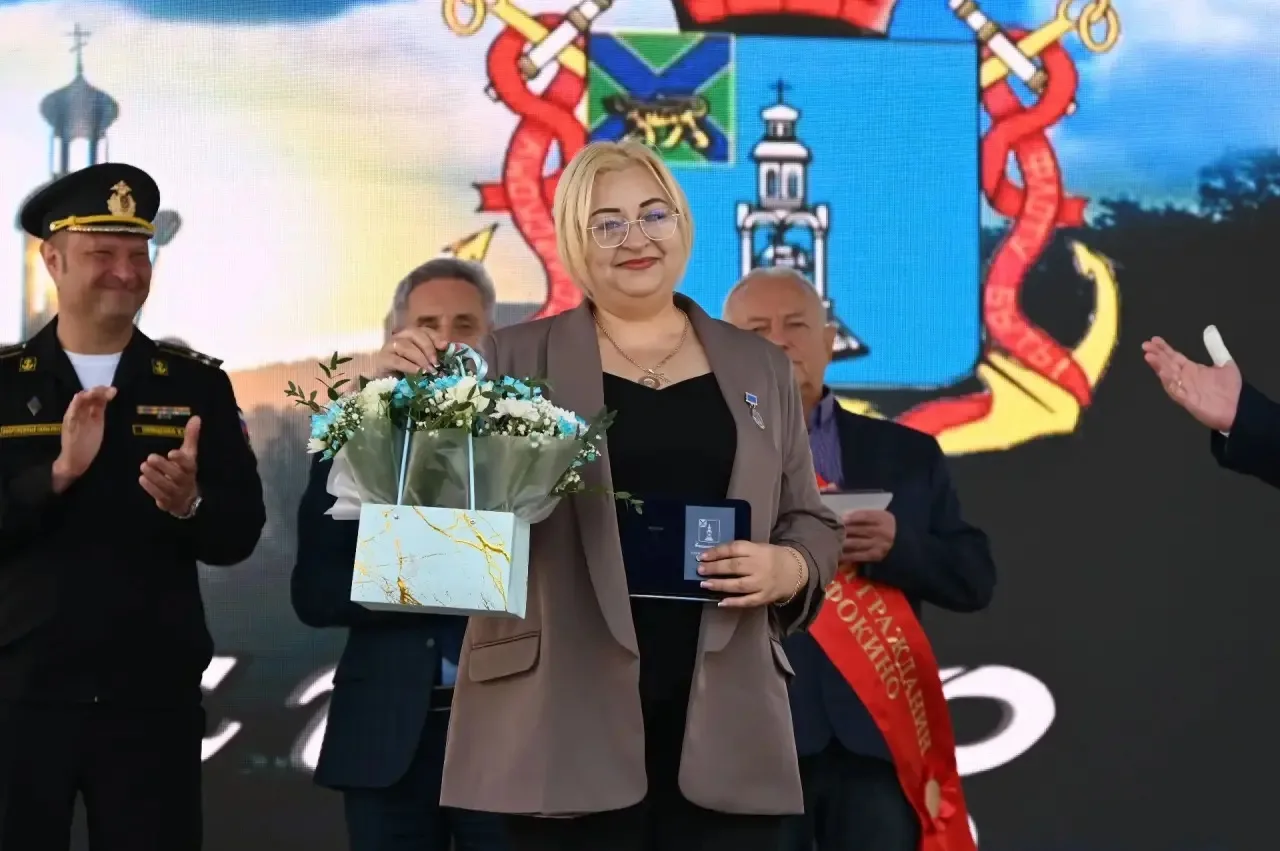 🏆 Награда за достойный труд и вклад в развитие Фокино