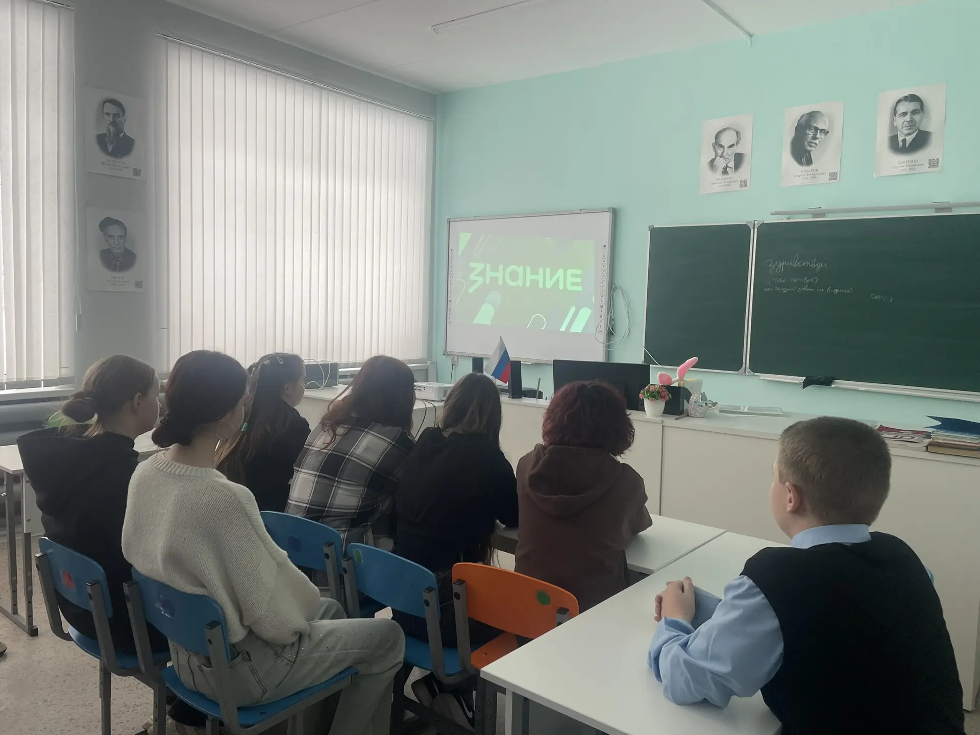 Лекция посвященная теме мужества, патриотизма и исторической преемственности, рассматри...