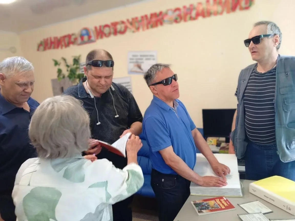В библиотечном пункте г. Ленинск-Кузнецкий Специальной библиотеки Кузбасса для незрячих...