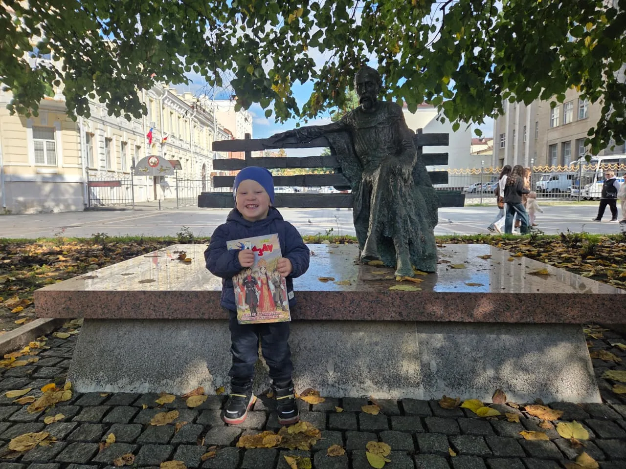 Фотоконкурс «Къоста- нæ фидар мæсыг»
