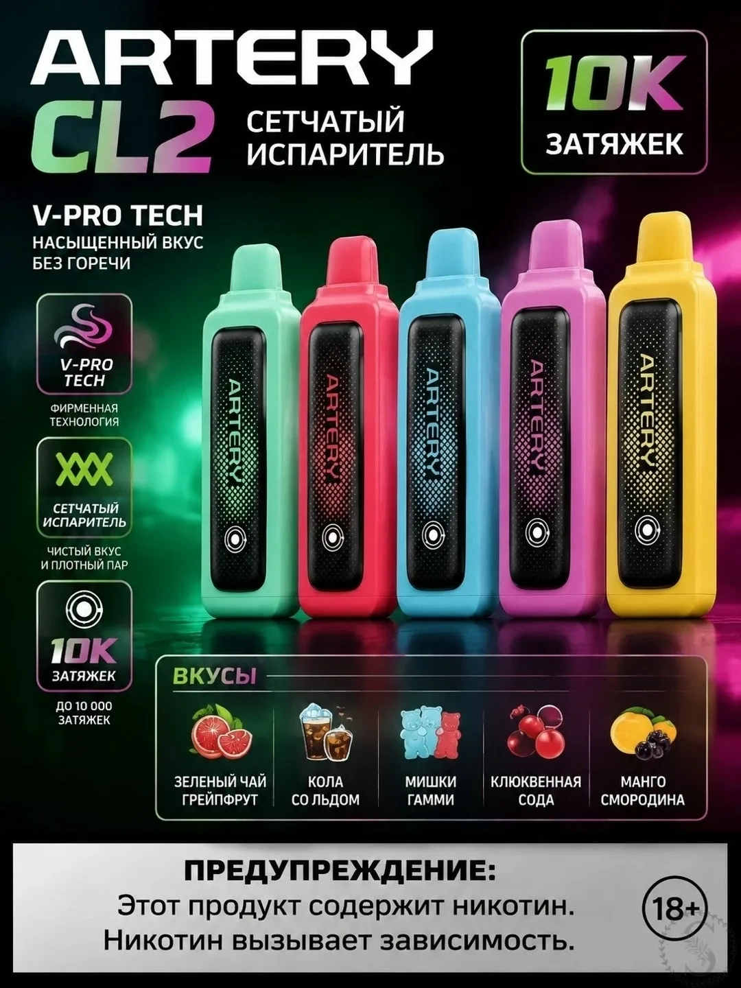 https://vk.com/photo-184814919_493528579