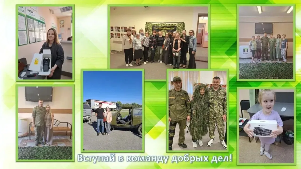 Рубрика «Истории, которые вдохновляют!»: Наталья Горбунова 🌟Мы продолжаем знакомить ва...