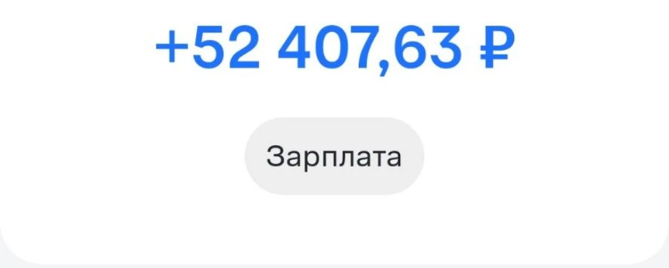 17 июня 🎨