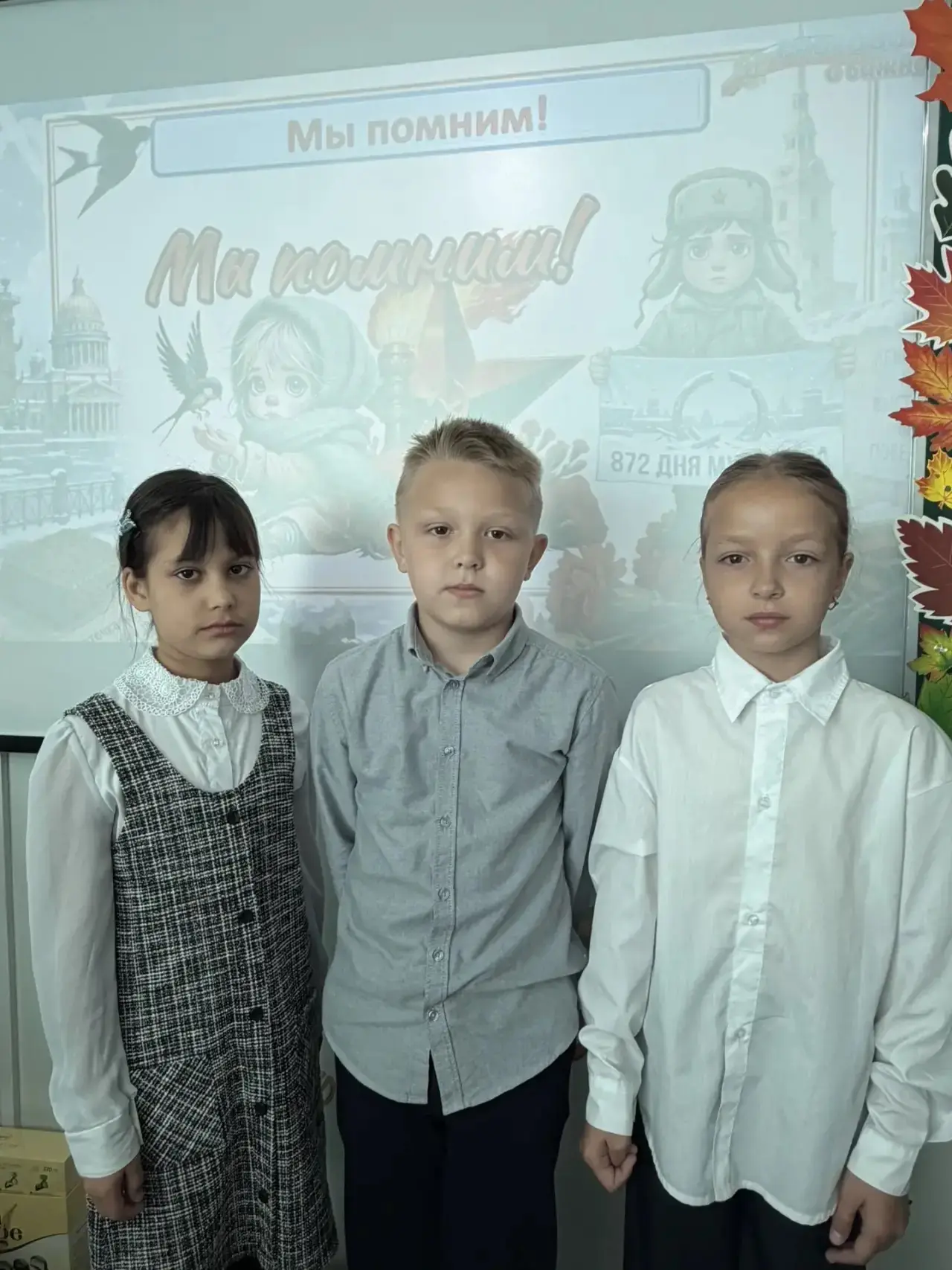 🕊 Сегодня говорили об истории, памяти и созидательном труде.