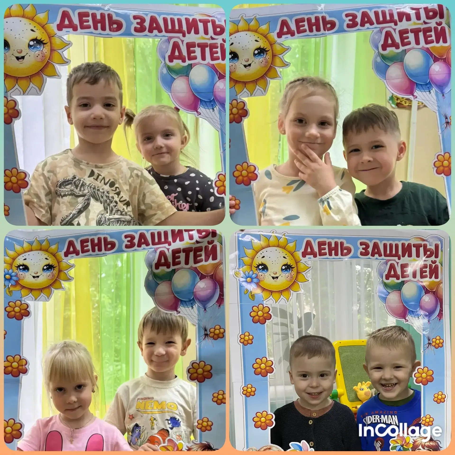 Дети — это тепло, искренняя безусловная любовь и совершенно другой смысл жизни. Это еже...