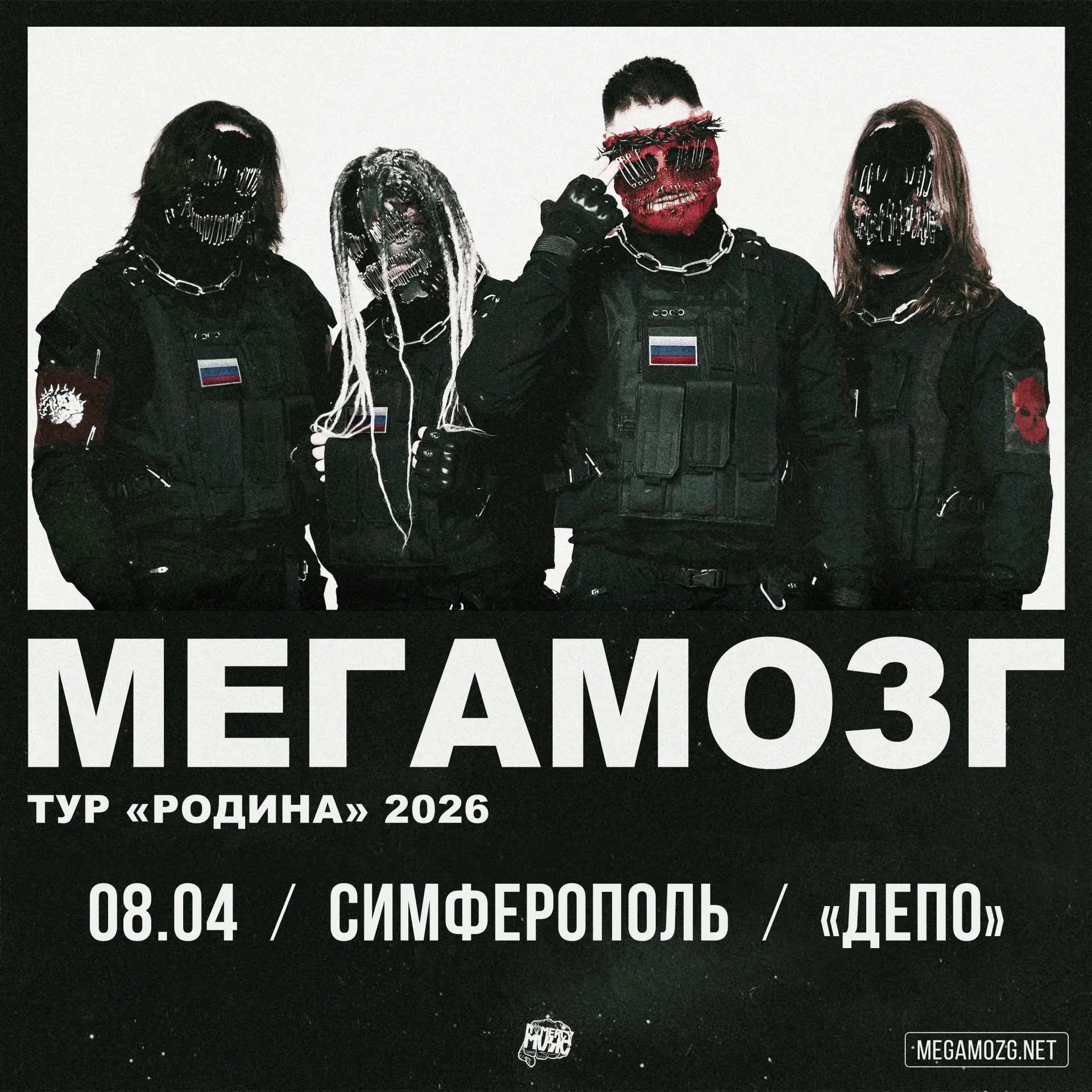 🌸 Апрельский календарь: 🌸