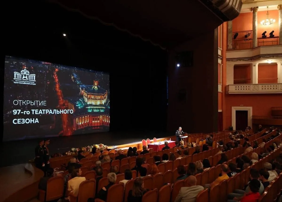 🎭Центральный академический театр Российской Армии объявил планы на 97ой сезон.