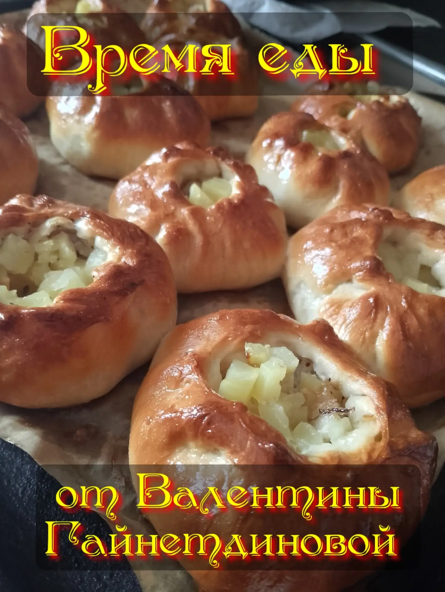 ✅Подписаться на канал✅

🪧Доска объявлений 🪧