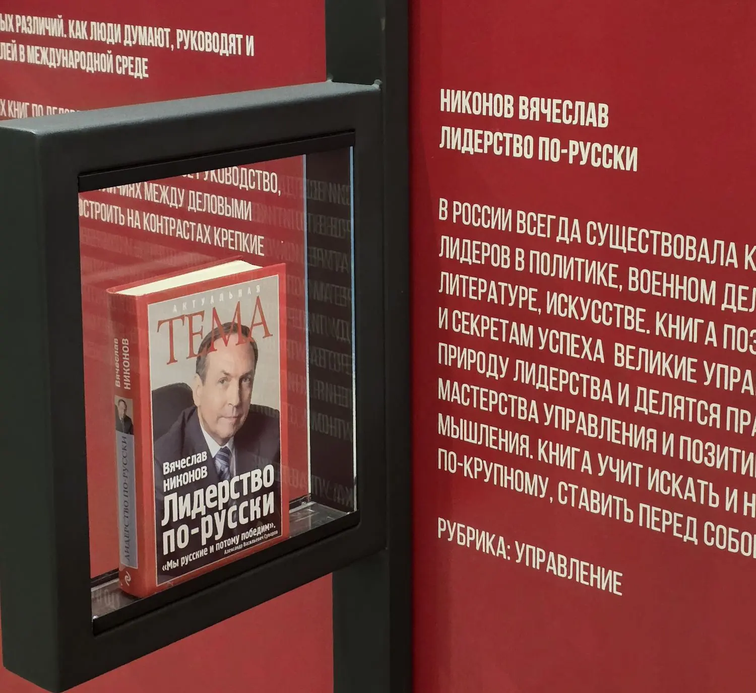 #простомысливслух #СенежПерезагрузка  💯Для меня любая новая локация - это всегда возможность насмотр