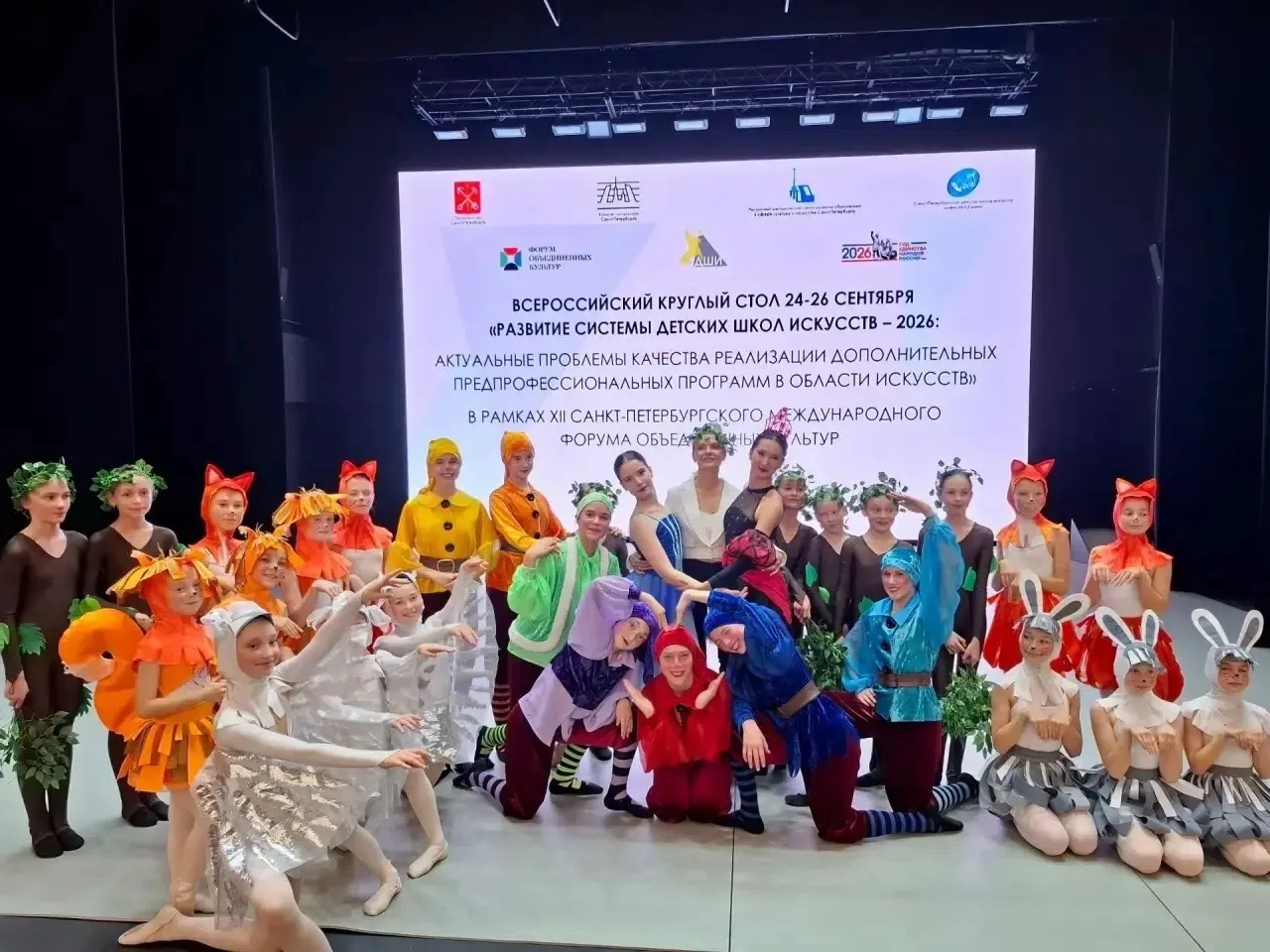 🎭 Гордость нашей школы: Анна Слесарева на большой сцене! ✨🩰