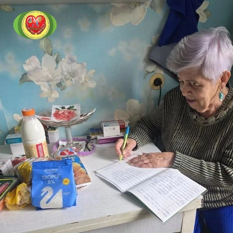 📍Рабочий день социального работника — это насыщенный график, где бытовая помощь тесно переплетается