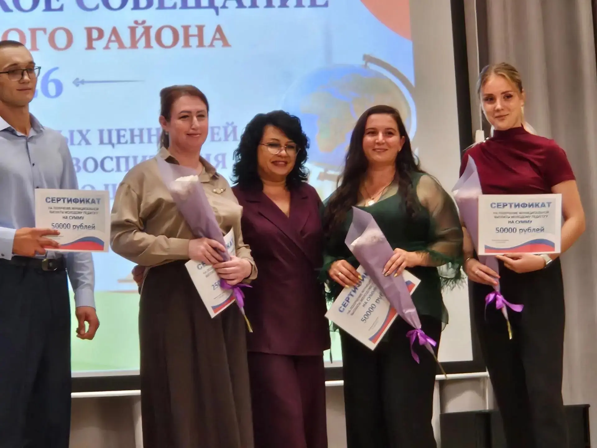 🎓 Перед началом нового учебного года в с. Калманка прошла августовская педагогическая ...